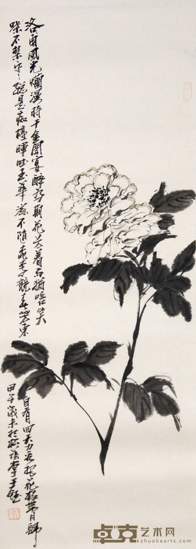 王钰 白牡丹 95×34cm