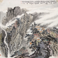 裴希明  山水