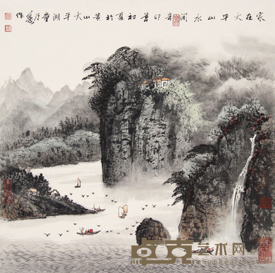 童乃寿 家在太平山水间 68×68cm