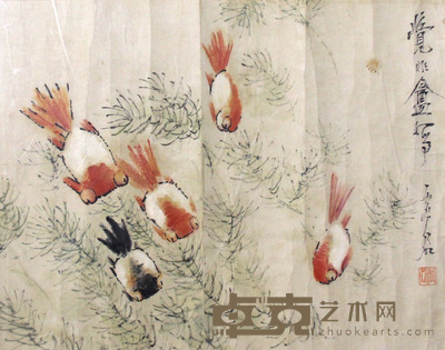 虚谷 鱼乐图 34×47cm