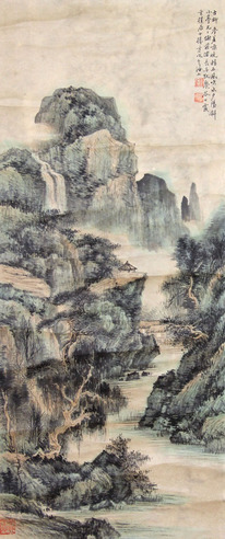 楼辛壶 山水