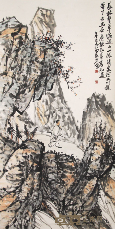 王震 山水人物 137×67cm