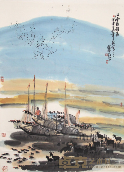 孙勇 山水 95×70cm