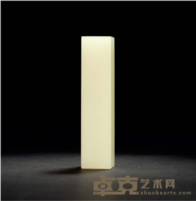 寿山荔枝冻石素方章 2.7×2.7×11.9cm