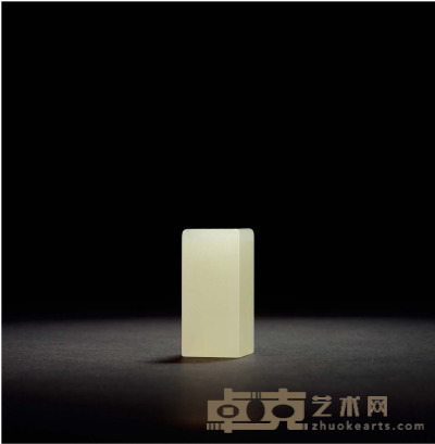 寿山荔枝冻石素方章 2.4×2.4×5.2cm