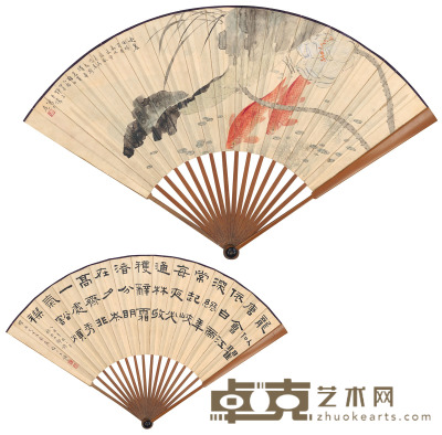 王禔 书法·游鱼图 48×18cm