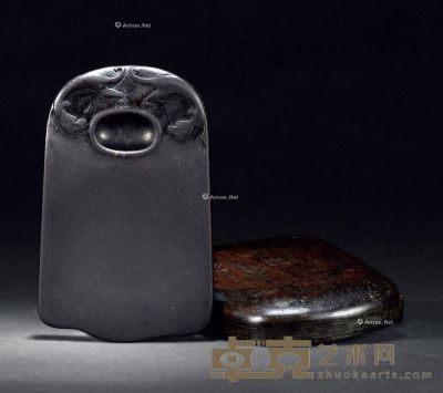 清 端石双螭纹钟形砚 长14.0cm；宽9.0cm；高2.2cm