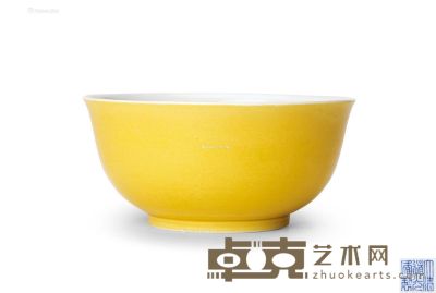 清道光 黄釉墩式敞口碗 直径13.7cm