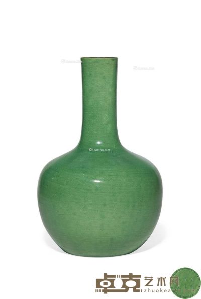清中期 绿釉天球瓶 高30.8cm