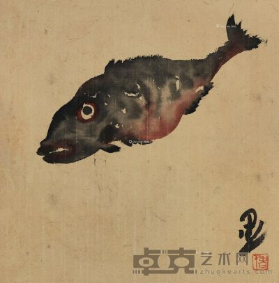 李老十 游鱼图 40×39cm