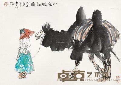 刘大为 草原牧趣图 44.5×62.5cm