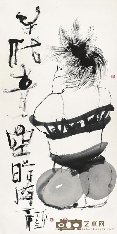 石虎 人物 138×69cm