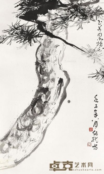 黑伯龙 劲松 94×57cm