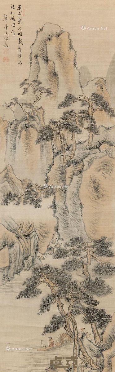 沈宗敬 沈宗敬作品 175×51.5cm