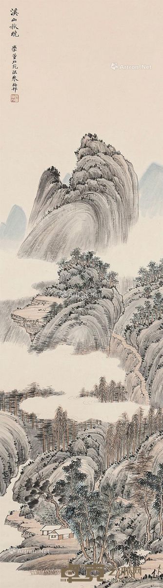 朱梅邨 溪山秋晓图 193×45cm