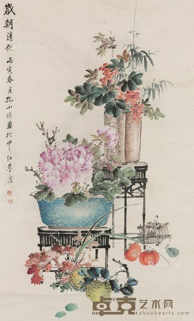 孔小瑜 孔小瑜作品 109.5×62.5cm
