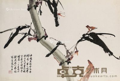 李汝匡 胡宇基 赵世光 竹 蜻蜓 书法 91.5×61.5cm