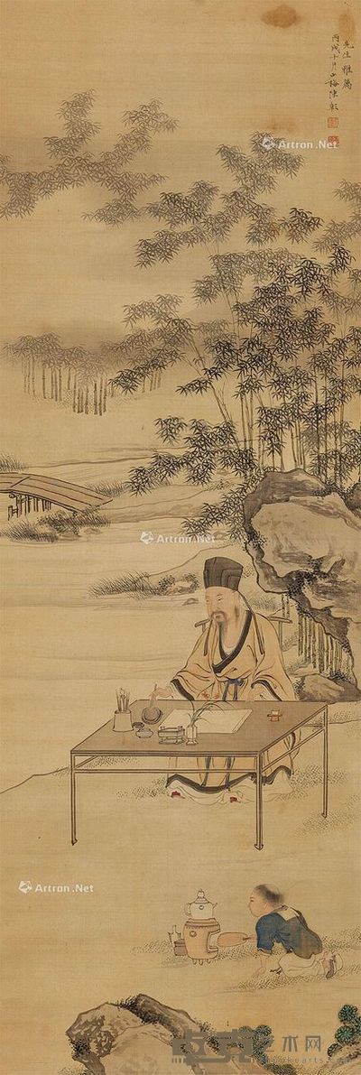 陈小梅 陈小梅作品 121×41.5cm