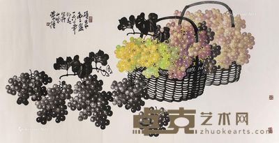 苏葆桢 苏葆桢作品 138×69cm