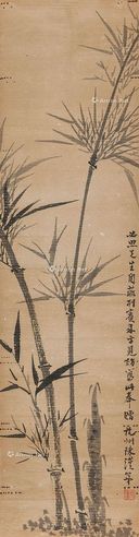 陈汉弟 陈汉弟作品