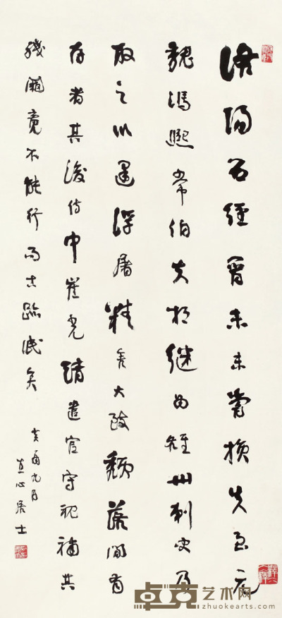 夏寿田 书法 107×48cm