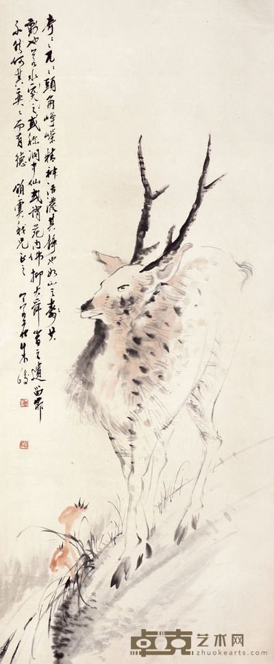 朱峻 鹿 130×50cm