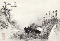 孔仲起 山水