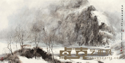 韩振刚 山水 68×136cm