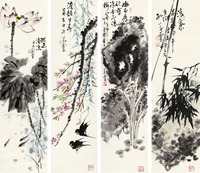 孙万灵 花卉四屏