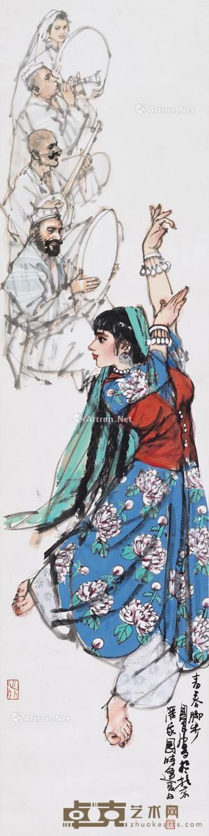 史国良 青春脚步 137×35cm