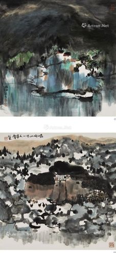 杨延文 瑶池及山中人家（两张作品）