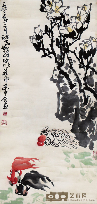 张建中、郑若泉合作 花鸟画 94×43 cm　约3.6 平尺