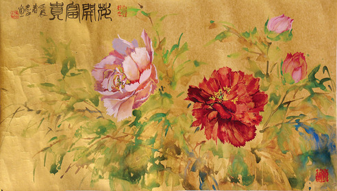 张志中 花开富贵