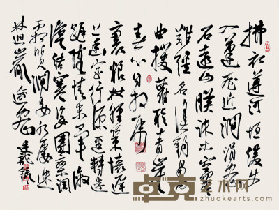 刘廷龙 书法 77×58 cm 约4.0 平尺