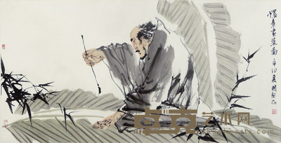 杨国新 怀素画焦图 138×68 cm 约8.4 平尺