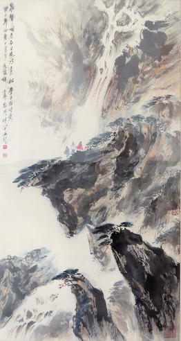 裴家同 山水