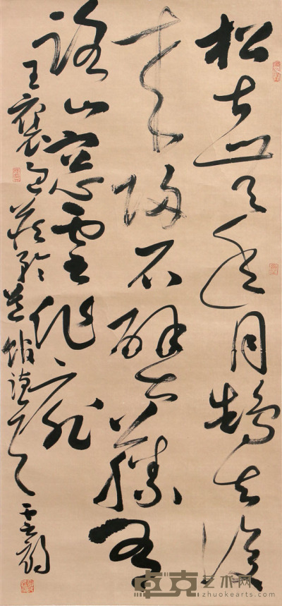 刘云鹤 书法 56×121 cm　约6.1 平尺