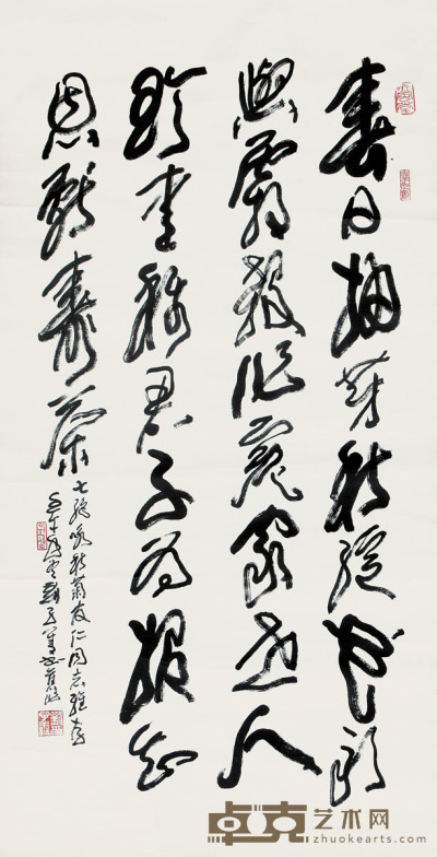 刘子善 书法 138×69 cm　约8.6 平尺