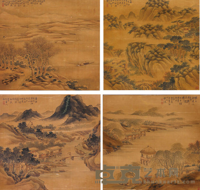 彭楷 山水古画 34×35 cm×4 约4.4 平尺