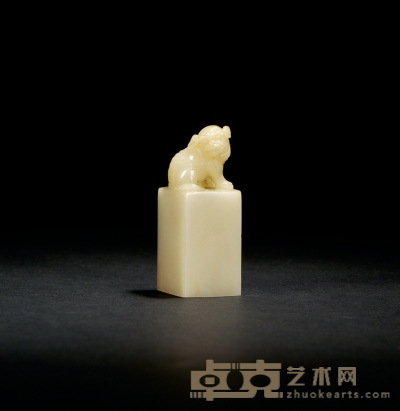 清·寿山白芙蓉石古兽钮章 2.7×2.7×6.9cm