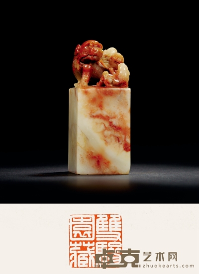 清·龚易图自用寿山红花芙蓉石三狮戏球钮大方章 4.3×4.3×12cm