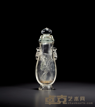 清·水晶雕螭龙纹瓶 带盖高：23cm