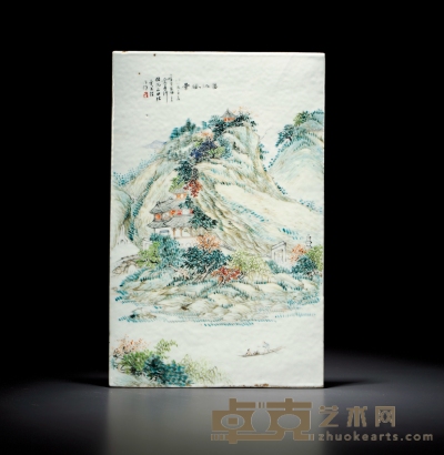 清·程门绘昌江胜景瓷板画 高：40.5cm 宽：26cm
