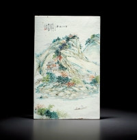 清·程门绘昌江胜景瓷板画