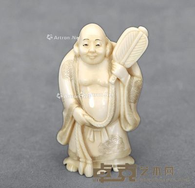 牙雕执扇罗汉摆件 高7.8cm