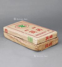 2002年临湘茶厂1.6公斤黑茶砖 （二块）