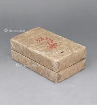 90年代勐海马帮寨1公斤普洱茶砖 （二块）
