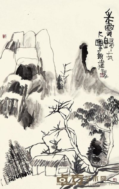 朱新建 采雪归去 111×70cm