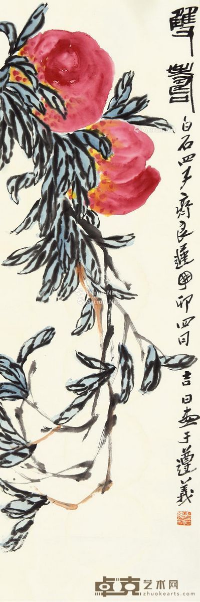 齐良迟 双寿 102×34cm