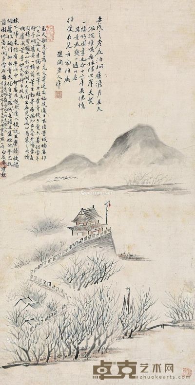 马天翮 夜泊桐庐 66×34cm